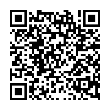 觀音【育仁國小】農+建地-QR CODE