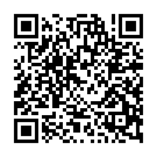 楊梅近台31【正和平路】12米方正農地-QR CODE