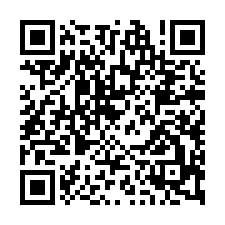 新屋區【永安國小】近市區大面寬方正農地-QR CODE