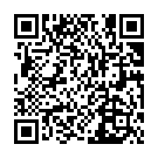 觀音【近新富路】雙面路農地+資材室(可分開買)-QR CODE