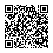 新屋【正臨大坡路】田+建地(送建物) 地點環境優-QR CODE