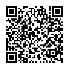 蘆竹【大竹市區】一般農+現有廠房(佔有地利發展無限-QR CODE