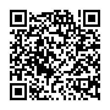 【八德落羽松】面寬臨8米路休閒農地(地形方正好規劃)-QR CODE