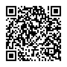 【平鎮】一般農地+都計(大馬路旁交通方便)-QR CODE