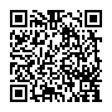 【大園客運園區】臨30M/20M路一般農+甲建(增值潛力無限-QR CODE