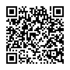 觀音【近台66線】交通便利三面臨路大面寬一般農地-QR CODE