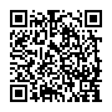 楊梅【正楊湖路二段】10米路邊近市區便宜美農地-QR CODE