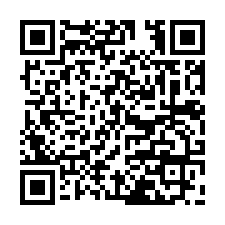 楊梅【富岡台31線旁】雙面臨路地形方正平整農地-QR CODE