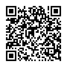 【新屋正東興路】臨路12m地形方正大面寬農地-QR CODE
