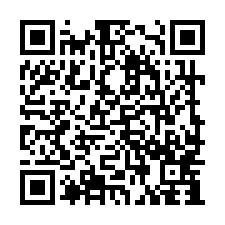 觀音區【66旁快速路】前後臨路10米正大馬路交通便利農地-QR CODE