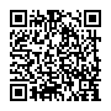 【近觀音大觀路】臨3米路大面寬方正農地(位於重劃區周邊)-QR CODE