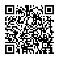 ♥觀音區【近育仁路】臨4米路交通便利甲建地♥-QR CODE