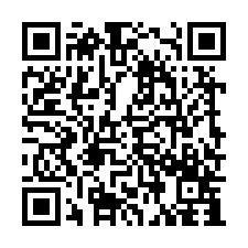 ♥【蘆竹近交流道】臨六米路現況種稻環境優一般農地♥-QR CODE