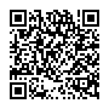 新屋【近台61永安段】大面寬甲建~一般農業區-QR CODE
