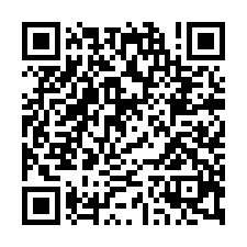 觀音【大潭段】臨路25米大面寬好利用美農地-QR CODE