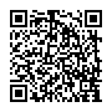 【觀音忠愛莊】前後臨路位置佳地形方正田地-QR CODE