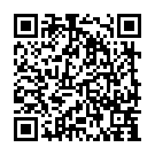 【觀音近中山路】雙面臨路地點好地勢平坦美田-QR CODE