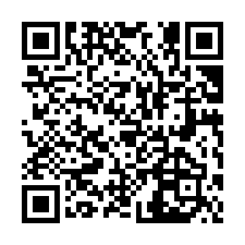大園【近航空城】臨路6米未來發展性強一般農地-QR CODE