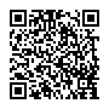 ♥【大園區近61旁】交通便利交通用地(大面寬方正)♥-QR CODE