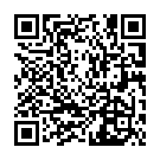 ♥觀音【新富路】甲建+農地♥-QR CODE