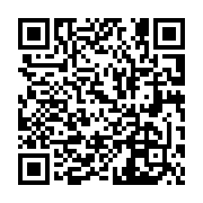 【近龍潭國中】大面寬12米臨路5米都計內農地-QR CODE