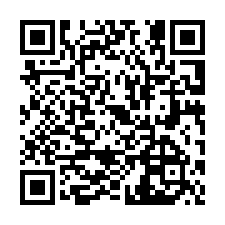 中壢【近中央大學後門】大坪數大面寬美農地-QR CODE