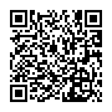 【觀音工業區旁】臨路寬約10米地形方正一般農地-QR CODE