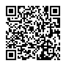 【新屋社子國小】近市區地形方正環境優雙面路美田-QR CODE