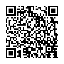 【龍潭交流道】地形方正環境優無抗性超值一般農地-QR CODE