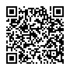 【新屋正台31高鐵南路邊】都計內農地《角地》-QR CODE