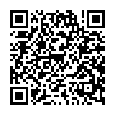【近中央大學】交通便利位置絕佳都計內面寬農地-QR CODE