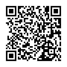 大園【國際路】旁農＋建-QR CODE