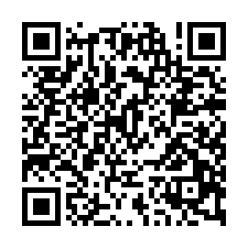 【桃園區】都市計畫農地(開價低於公告現值)-QR CODE