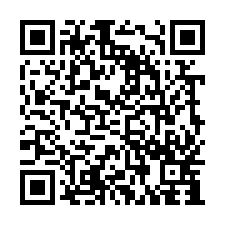 【新屋區大坡段】無地上物地面平整甲建地-QR CODE