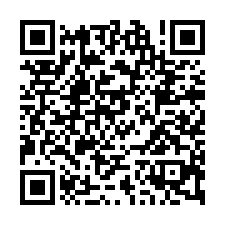 【平鎮南勢平安段】邊間大面寬三角大面積美農地-QR CODE