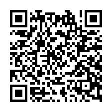 新屋10米路【大坪數】甲建~適倉儲物流-QR CODE