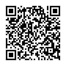 【新屋六六】挑高7.5米農+建大面寬大地坪廠房-QR CODE