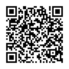 【平鎮復旦高中】臨6米路大面寬好利用都內田-QR CODE