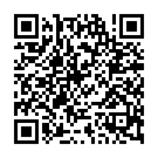 【觀音市區近台15線】超級面寬好規劃稀有角地-QR CODE
