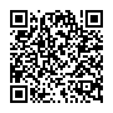 【新屋永安國小】大地坪低總價美農舍(無保登 已申請中)-QR CODE