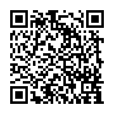 觀音正新華路【12米路】甲建-QR CODE