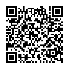 大竹 宏華街【20米路】甲建-QR CODE
