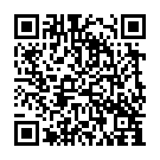 【大園近市區】雙面臨路交通用地+一般農地-QR CODE