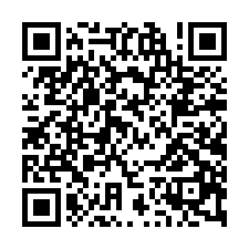 【龍潭渴望園區旁】環境優美低總價優質別墅建地-QR CODE