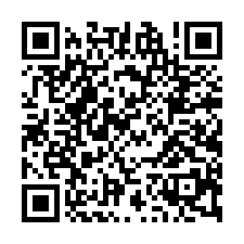 【近平鎮交流道】稀有近市區交通便利都內農地+資材室-QR CODE