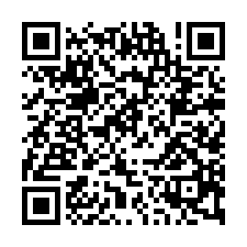 【央大臨路】臨中正路地點優質都計田地-QR CODE