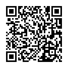 【青埔高鐵旁車程約9分鐘】交通便利都計內農地-QR CODE
