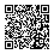 【楊梅老飯店】稀有大地坪方正好規劃甲建-QR CODE