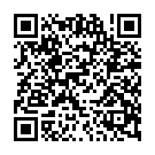 【新屋市區旁】超便宜農地(可做休閒規劃,使用強度高)-QR CODE