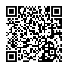【新屋市區旁】都內農地(目前為空地,暫無水電)-QR CODE
